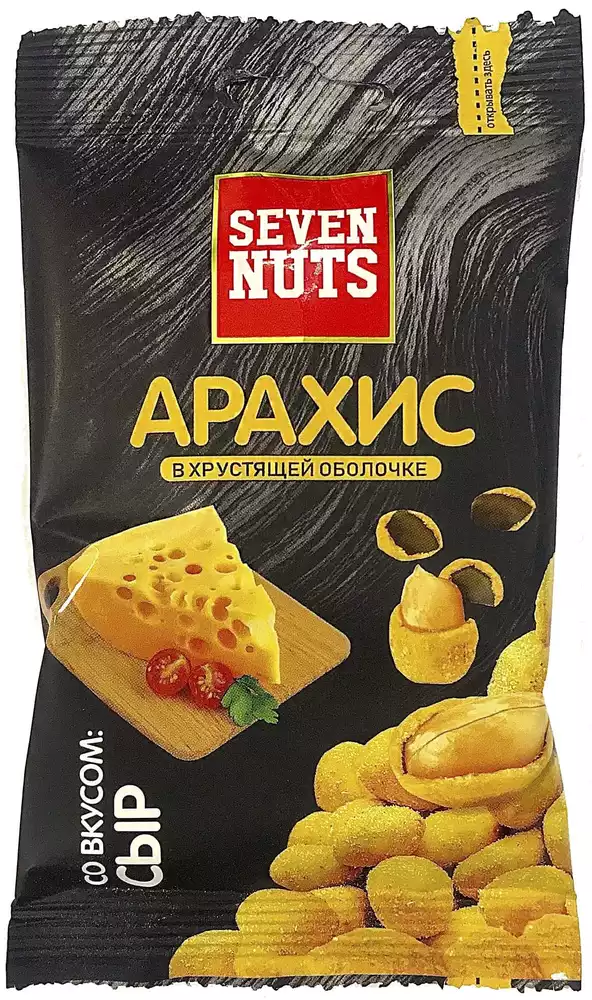 Арахис в хрустящей оболочке SEVEN NUTS СО ВКУСОМ СЫРА 50Г