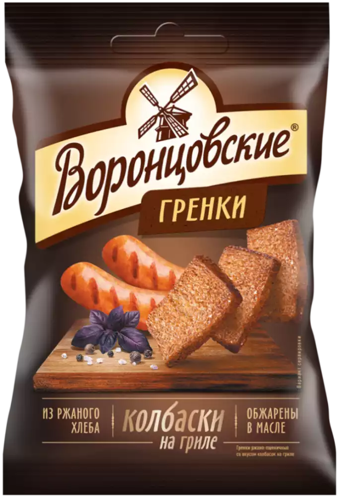 Гренки ржано-пшеничные ВОРОНЦОВСКИЕ СО ВКУСОМ ОСТРОЙ КОЛБАСОК НА ГРИЛЕ ТУ 60Г