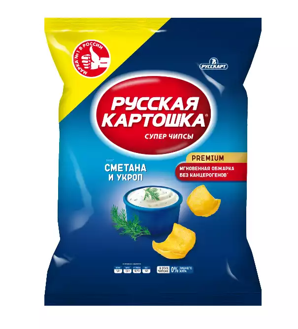 Чипсы РУССКАЯ КАРТОШКА СМЕТАНА И УКРОП ТУ 105Г