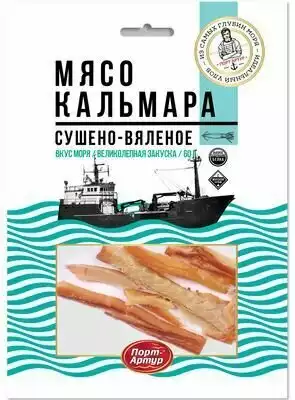 Мясо кальмара сушено-вяленое ПОРТ АРТУР ТУ 60Г