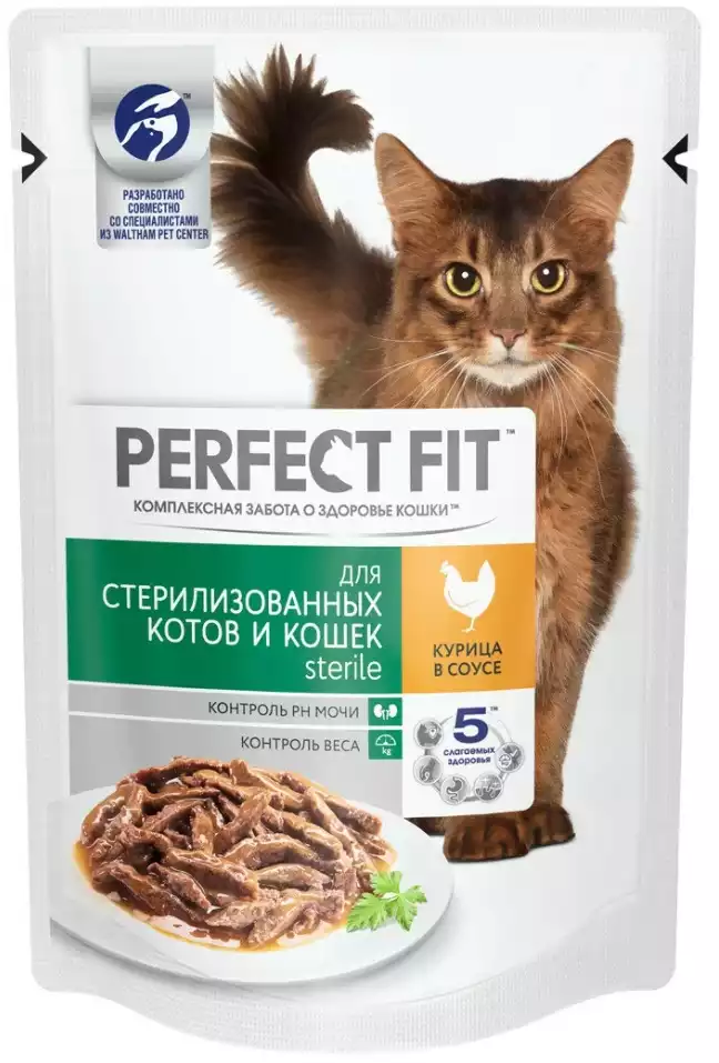 Корм влажный для кошек PERFECT FIT С КУРИЦЕЙ 75Г