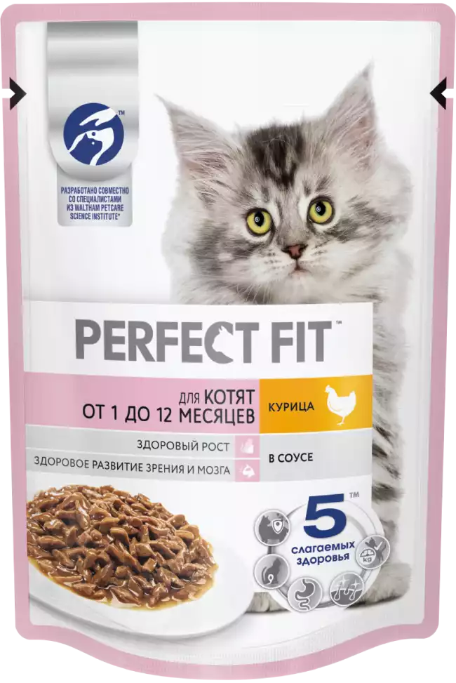 Корм влажный для котят PERFECT FIT КУРИЦА В СОУСЕ 75Г