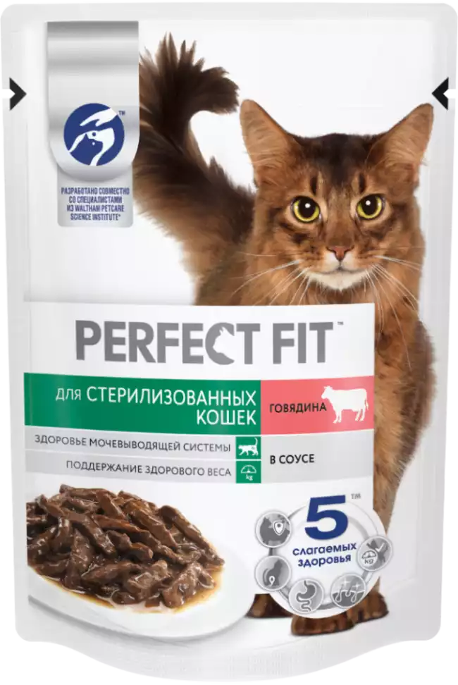 Корм влажный для стерилизованных кошек PERFECT FIT ГОВЯДИНА В СОУСЕ 75Г