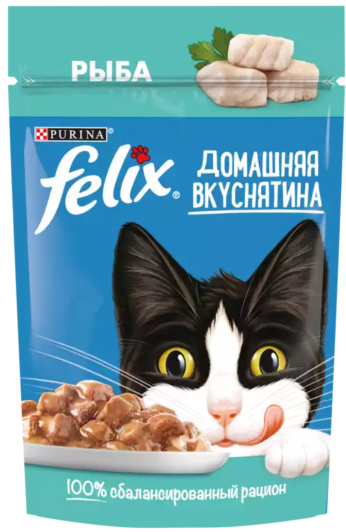Корм влажный для кошек PURINA FELIX ДОМАШНЯЯ ВКУСНЯТИНА С РЫБОЙ 75Г
