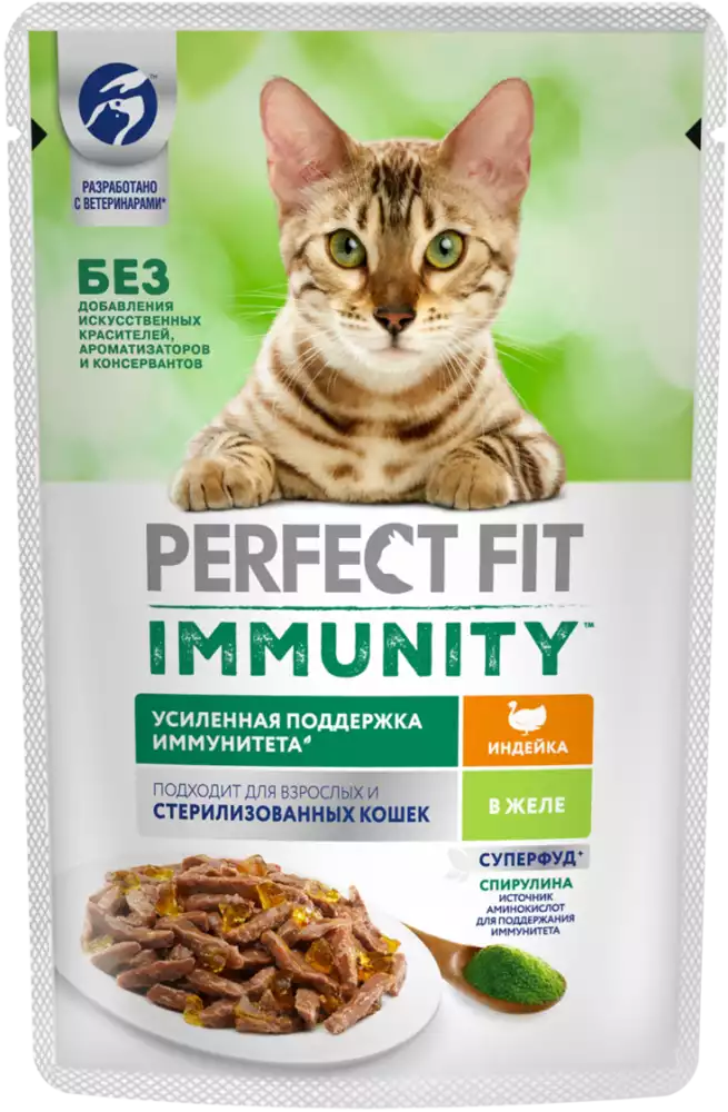 Корм влажный для кошек PERFECT FIT IMMUNITY С ИНДЕЙКОЙ В ЖЕЛЕ 75Г