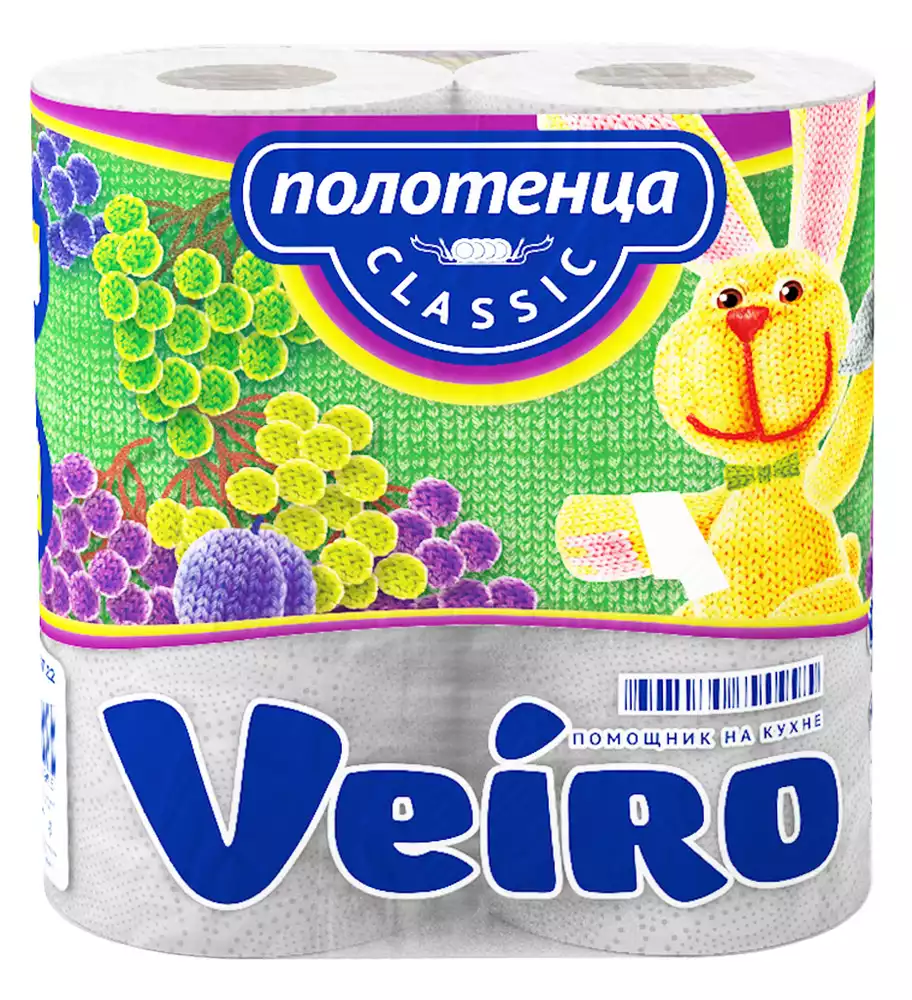 Полотенца бумажные VEIRO CLASSIC 2 СЛОЯ, 2 РУЛОНА