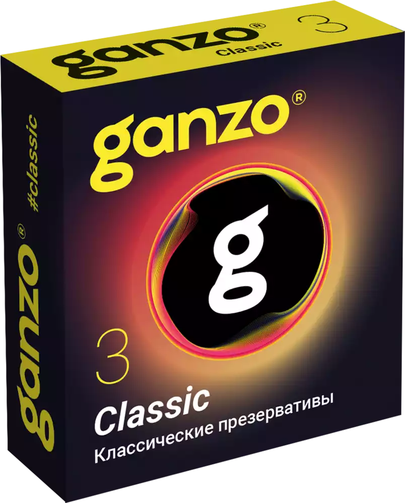 Презервативы GANZO CLASSIC №3