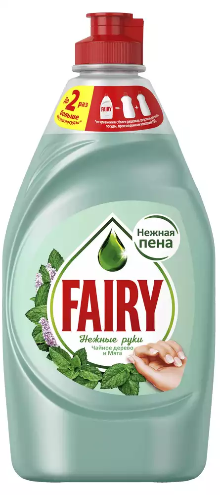 Средство для мытья посуды FAIRY НЕЖНЫЕ РУКИ ЧАЙНОЕ ДЕРЕВО И МЯТА 450МЛ