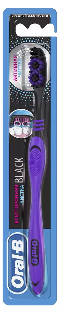 Зубная щетка ORAL-B ВСЕСТОРОННЯЯ ЧИСТКА 40 MEDIUM BLACK 1ШТ