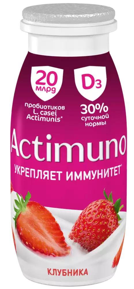 Напиток кисломолочный ACTIMUNO КЛУБНИКА С ЦИНКОМ 1,5% ТУ 95Г