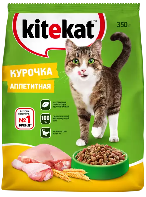 Корм сухой для кошек KITEKAT КУРОЧКА АППЕТИТНАЯ 350Г