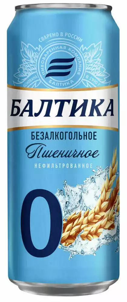 Пивной напиток б/а БАЛТИКА №0 ПШЕНИЧНОЕ СВЕТЛ. НЕФИЛЬТР. ПАСТЕР. Ж/Б 0,45Л