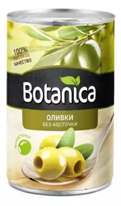 Оливки BOTANICA БЕЗ КОСТОЧЕК Ж/Б 280Г