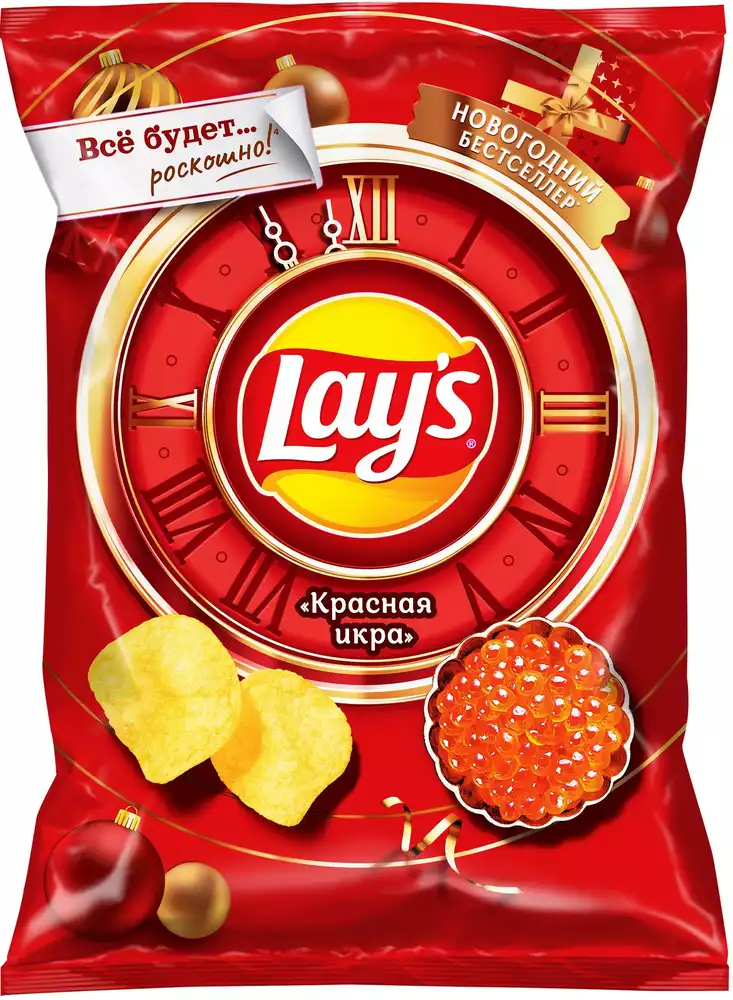 Чипсы LAY'S КРАСНАЯ ИКРА 120Г