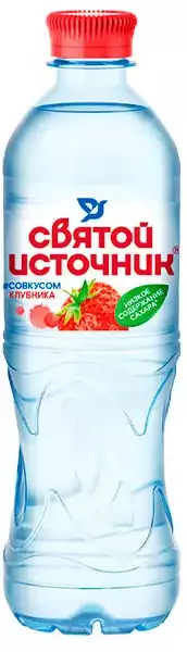 Напиток СВЯТОЙ ИСТОЧНИК СО ВКУСОМ КЛУБНИКИ НЕГАЗ. ПЭТ 0,5Л