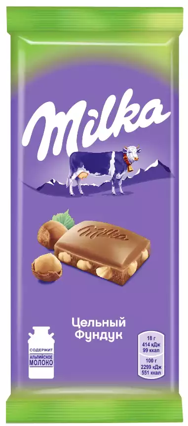 Шоколад MILKA МОЛОЧНЫЙ С ЦЕЛЬНЫМ ФУНДУКОМ 80Г