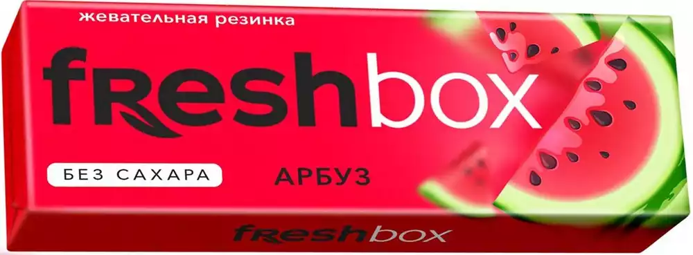 Жевательная резинка FRESHBOX БЕЗ САХАРА АРБУЗ 12,65Г