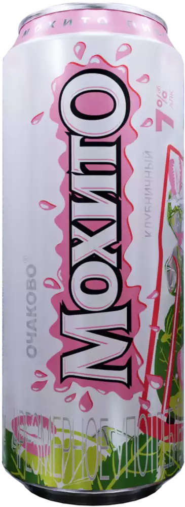 Пивной напиток ОЧАКОВО СО ВКУСОМ МОХИТО КЛУБНИЧНЫЙ СВЕТЛ. НЕФИЛЬТР. ПАСТЕР. 7% Ж/Б 0,45Л