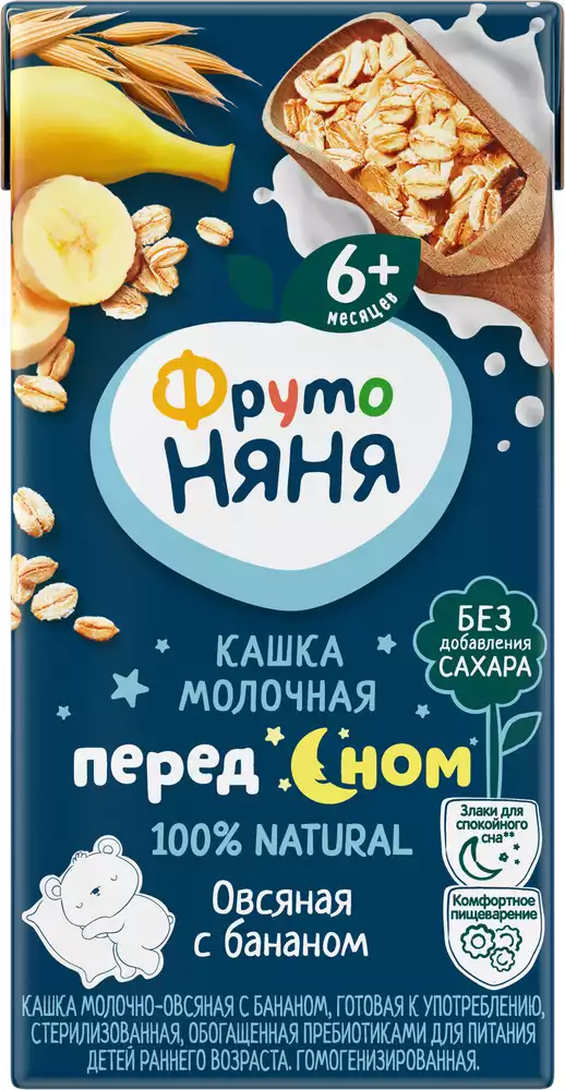 Кашка молочная ФРУТОНЯНЯ ОВСЯНАЯ С БАНАНОМ ТУ Т/ПАК 0,2Л