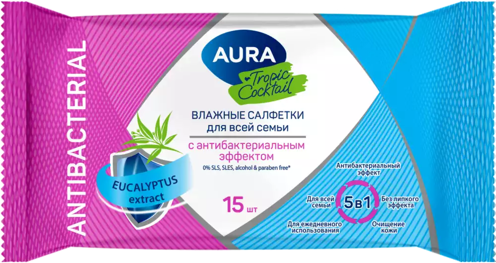 Влажные салфетки AURA TROPIC COCKTAIL АНТИБАКТЕРИАЛЬНАЯ 15ШТ
