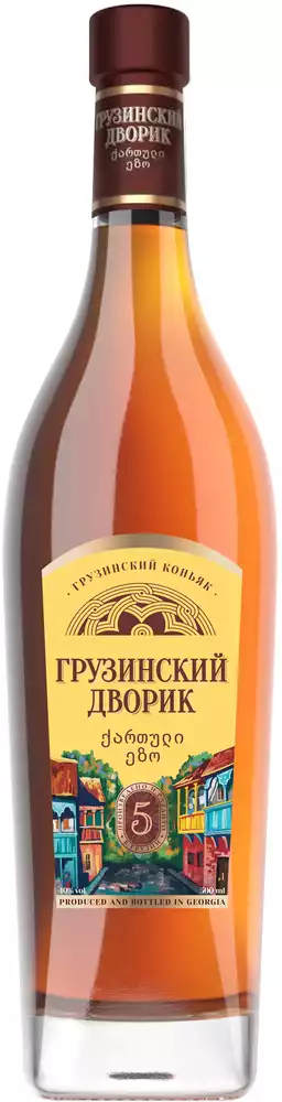 Коньяк ординарный ГРУЗИНСКИЙ ДВОРИК 5 ЛЕТ 40% 0,5Л
