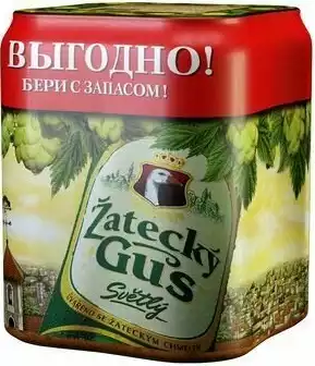 Пиво ZATECKY GUS СВЕТЛ. ФИЛЬТР. ПАСТЕР. Ж/Б 4х0,45Л МУЛЬТИПАК