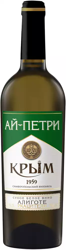 Вино АЙ-ПЕТРИ АЛИГОТЕ РКАЦИТЕЛИ 11% БЕЛ. СУХ. 0,75Л