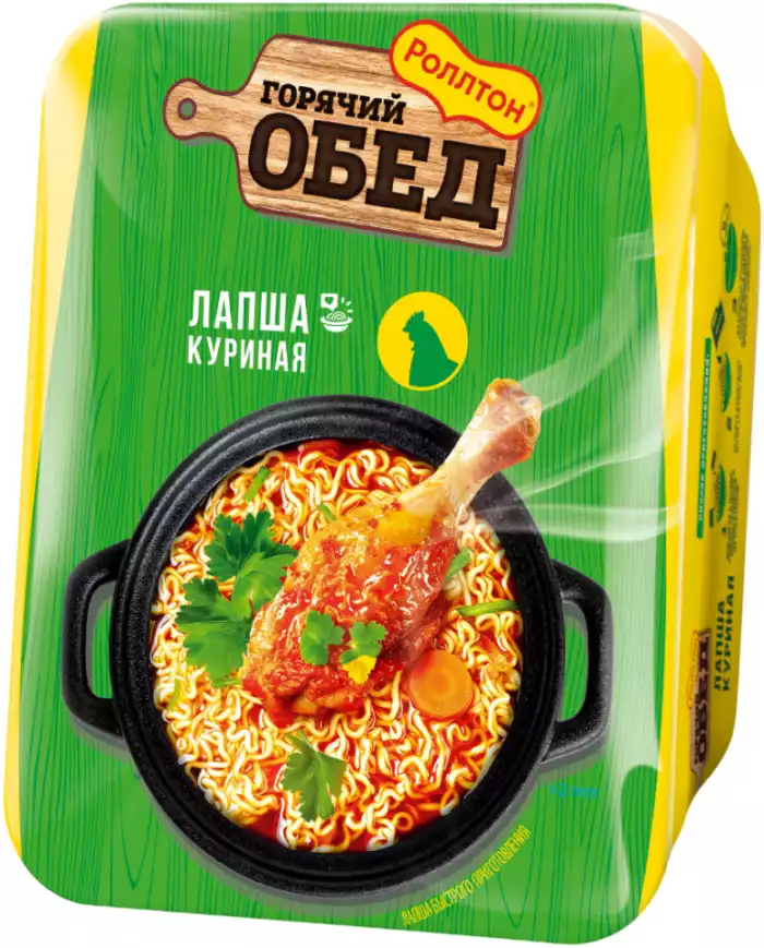 Лапша РОЛЛТОН ГОРЯЧИЙ ОБЕД С КУРИЦЕЙ 85Г