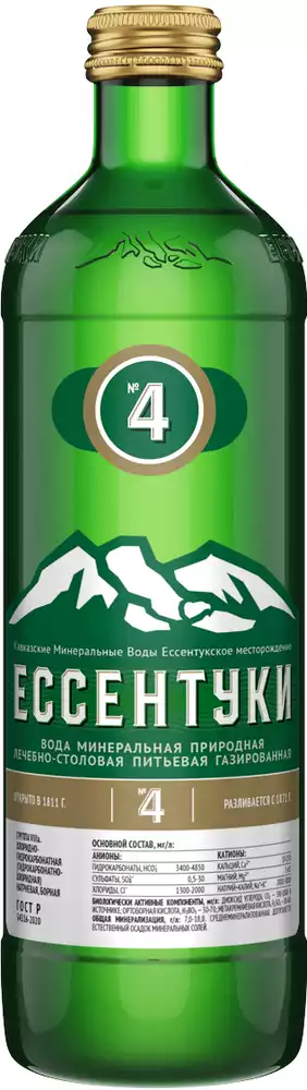 Минеральная вода ЕССЕНТУКИ №4 ГАЗ. СТ/Б 0,45Л