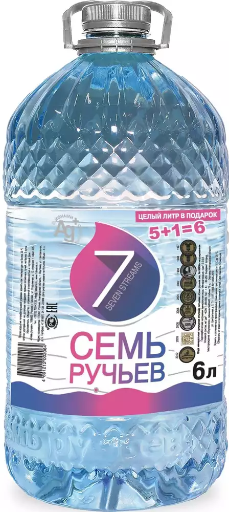 Минеральная вода ОКУЛОВСКАЯ НЕГАЗ. ПЭТ 6Л