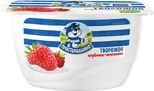 Продукт творожный ''Простоквашино'' Клубника и земляника, 3,6%, 130 г