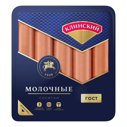 Сосиски ''Клинский МК'' Молочные, 470 г