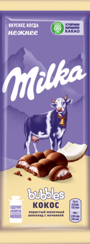 Шоколад ''Milka'' Bubbles с кокосом, 87 г/92 г