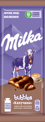 Шоколад ''Milka'' Bubbles с капучино, 87 г/92 г