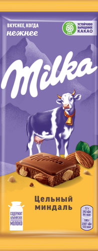 Шоколад ''Milka'' молочный с цельным миндалем, 80 г/85 г