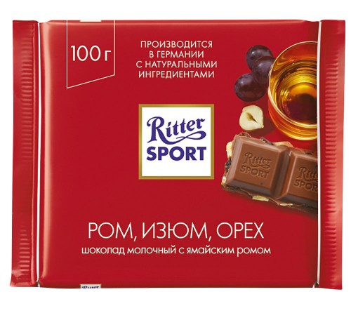 Шоколад Ritter Sport молочный с ромом, изюмом и орехом, 100г