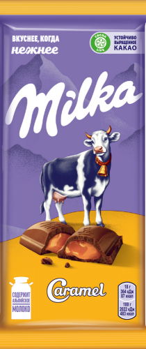 Шоколад ''Milka'' молочный с карамельной начинкой, 90 г