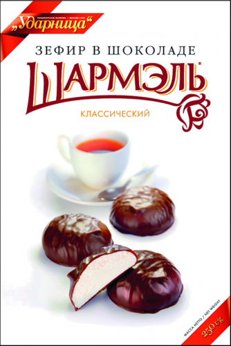 Зефир ''Шармэль'' классический в шоколаде, 250 г