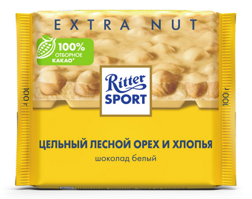 Шоколад белый ''Ritter Sport'' Цельный лесной орех и хлопья, 100 г