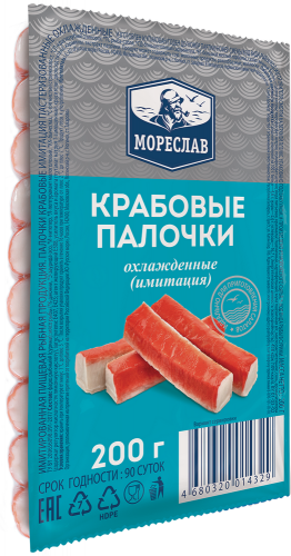 Крабовые палочки ''Мореслав'' охлажденные, 200 г