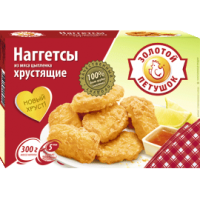 Наггетсы ''Золотой Петушок'' Хрустящие из мяса цыпленка, 300 г