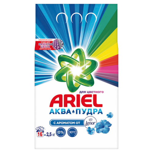 Порошок стиральный ''Ariel'' Lenor, 2,5 кг