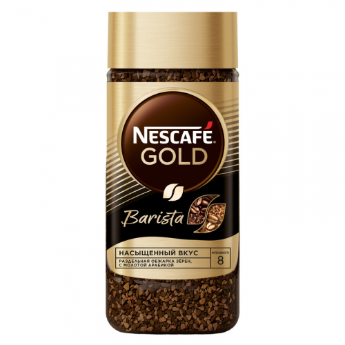 Кофе ''Nescafe'' Gold Barista молотый растворимый, 85 г