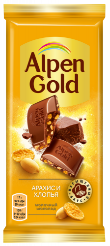 Шоколад ''Alpen Gold'' молочный Арахис и хлопья, 80 г/85 г