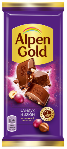 Шоколад ''Alpen Gold'' молочный Фундук и изюм, 80 г/85 г