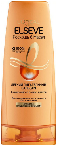 Бальзам питательный для волос L'Oreal Paris Elseve Роскошь 6 масел 400мл