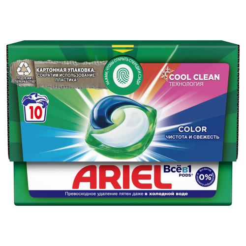 Капсулы для стирки ''Ariel'' Color, 10х19,5 г