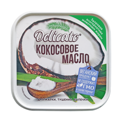 Масло кокосовое Delicato 99,9% 450 г