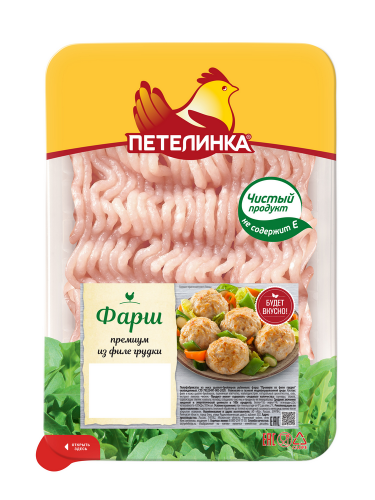 Фарш куриный ''Петелинка'' Премиум, охлажденный, 450 г