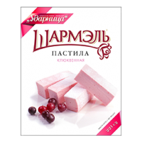 Пастила ''Ударница'' Шармэль клюквенная, 221 г